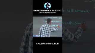 SPELLING CORRECTION | ENGLISH | MANASA DEFENCE ACADEMY