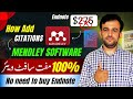 How to add references in mendeley library | How to add citation in mendeley | Lecture 2