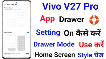 Vivo V27 Pro App Drawer Setting On Kaise Kare । How To Use Drawer Mode Vivo V27 Pro