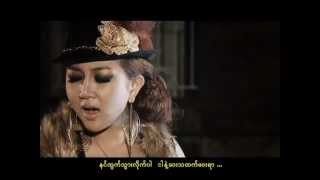 Video thumbnail of "Ah Mone Myoe Thu - Wine Sue Khine Theinn Feat Snare (Full HD)"