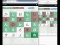 Japanese word based game inspired by LetterPress