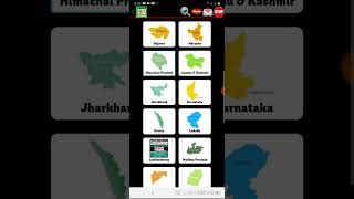 how to use vividh Bharati app a tutorial made  by  Hasan Ali Sir. screenshot 5