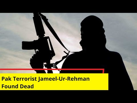 Pak Terrorist Jameel-Ur-Rehman Found Dead | Killed Under Mysterious Circumstances | NewsX - NEWSXLIVE