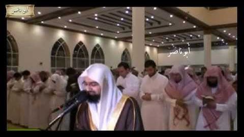 تلاوة باكيه فمنهم شقي وسعيد للشيخ ناصر القطامي رمضان 1432