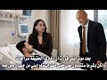 مسلسل ورود وذنوب الحلقة 13 اعلان 1 مترجم القبض على سراحات وصدمة زينب والبنات يقعوا في فخ براق 