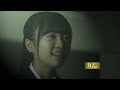 いじめ ~それぞれの想い それぞれの言い分~【予告編】
