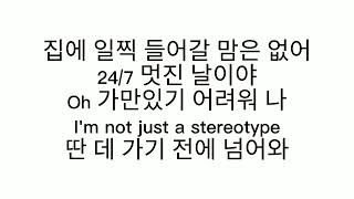 Boynextdoor   One And Only Hangul S 