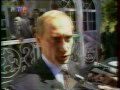 Вести  РТР. Путин в 1998 году. Смотрите в 3D)