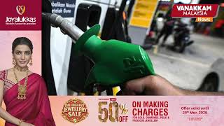 Permit required to purchase petrol and diesel in containers - says KPDN