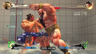 [Astaire7575USFIV] ウルトラストリートファイターIVバトル：7戦分まとめあげ 60fps screenshot 4