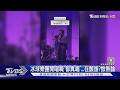 冰球樂團開唱喊「都真唱」在酸誰...五月天粉絲怒了　樂迷幫緩頰｜TVBS新聞 @TVBSNEWS01