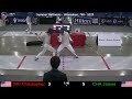 A3 - Div 3 Men's Foil - Semi-Final - ( Dai v Cha ) - Summer Nationals - Milwaukee, WI – 2025
