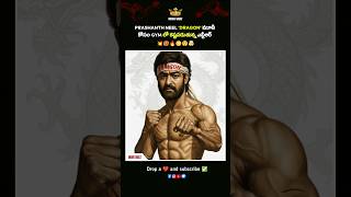 Jr Ntr Beast Mode డరగన కస Transformation
