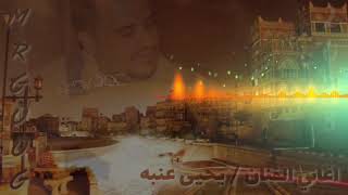 عود يمني يحيى عنبه || شليت من باطلك جهدي || اغاني يمنيه