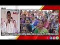 తునిలో ఘనంగా అంతర్జాతీయ మహిళా దినోత్సవ వేడుకలు | మహిళా సంఘాలకు ₹87.35 కోట్ల రుణాల పంపిణీ. #tuninews