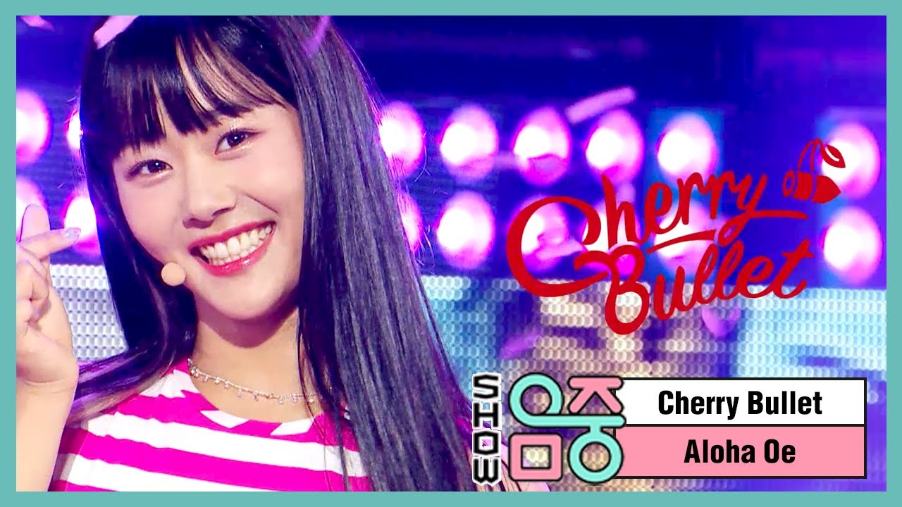 [쇼! 음악중심] 체리블렛 -알로하오에 (Cherry Bullet -Aloha Oe) 20200815