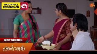 Annam - Best Scenes | 26 Sep 2026 | Tamil Serial | Sun TV