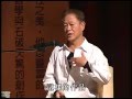 公共電視 公視演講廳 236 破解米開朗基羅(三)