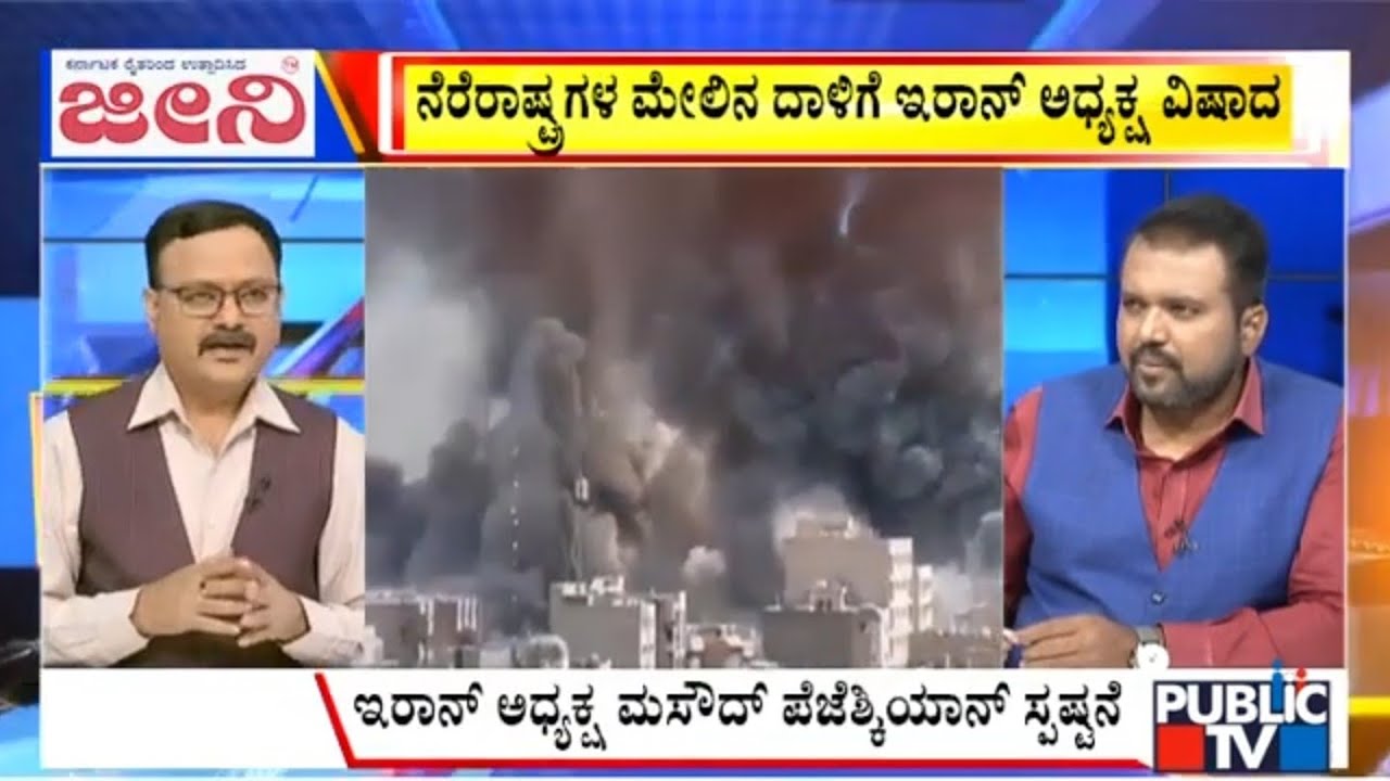 Big Bulletin | Iran President Says 'Sorry' To Neighbours For Attacks | March 7, 2026