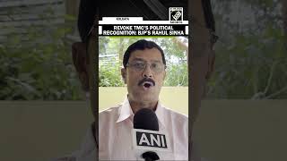BJP MP Rahul Sinha demands revocation of ‘TMC’s political recognition’ on S Adhikari PA’s killing