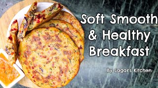 Super Healthy Breakfast Recipe | By Sagar's Kitchen by Sagar's Kitchen 73,193 views 1 month ago 1 minute, 38 seconds
