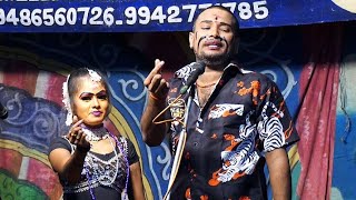 மணப்பாறை {அ} பழையகோட்டை | MKR ' கதம்பம் நாடகம் 