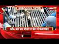 Indore Accident: वर्ल्ड कप चौराहे पर चैंबर में फंसा शख्स। सरिया काटकर शक्स को निकाला गया बाहर