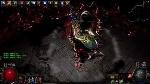 POE 3.11 Hierophant explosive arrow Ballista A8 Sirus deathless