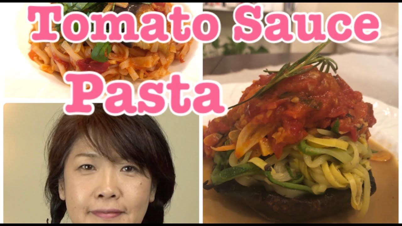 How to make Fresh Tomato Sauce Italian Recipe | Japanese Cooking Lovers by Yuri