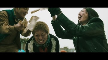 映画『ギャングース』本予告　11/23(金・祝)全国公開！