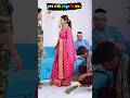 চাকরের সাথে বউ এসব কী করছে??