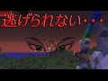 【マインクラフト】化石から伝説のモンスターを蘇らせる！#22