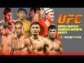 БУЛ МУШКЕРЛЕР UFCге БАРА АЛАБЫ? | 2 - БӨЛҮМ