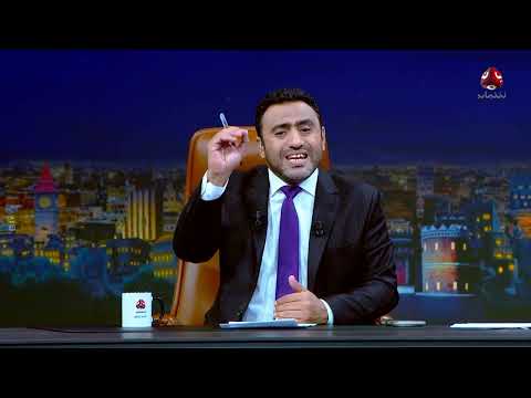 اختطافات حوثية واسعة في محافظة إب وتلاعب بالمال العام