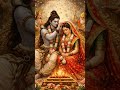 ॐ नमः पार्वती पतये हर हर महादेव 🙏। #shiv #mahadevstatus #महाशिवरात्रि #shivparvatistatus #gorisankar