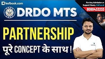 Partnership Tricks for DRDO MTS 2020 | Basic Math Class by Vineet Sir | DRDO Ceptam MTS Classes