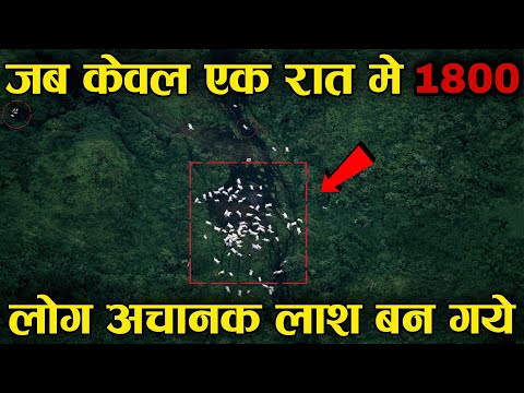 वीडियो: इरेक्शन अचानक क्यों गायब हो जाता है?