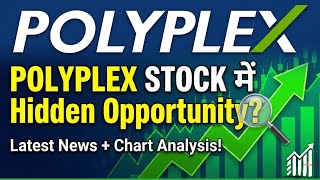 Polyplex Stock A Big Opportunity In The Fall Complete Deep Analysis Latest News