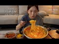 리얼먹방▶ 오늘 야식은 "떡만두 틈새라면"☆ 디저트는 시원한 수박ㅣRamyun & WatermelonㅣREAL SOUNDㅣASMR MUKBANGㅣ