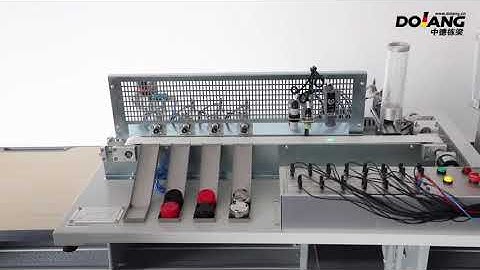 Material Sorting System Training System