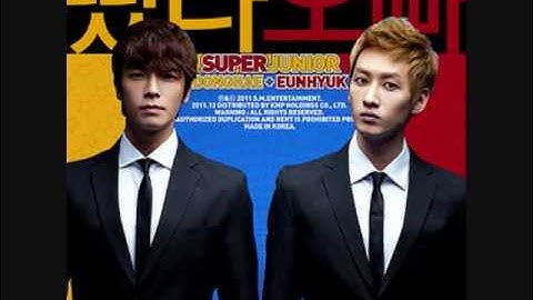 [OFFICIAL] 첫사랑 (First Love) - Super Junior 동해 (Donghae)