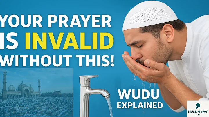 The Step-by-Step Guide to Wudu (Ablution) in Islam | @MuslimwayTv 