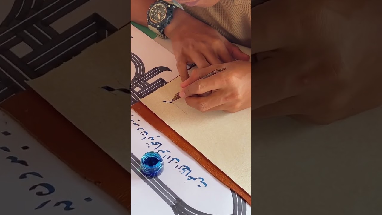 #art #kaligrafiklasik #shortsvideo #subscribe