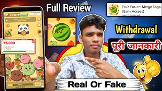 Fruit Fusion Merge Saga real or fake | Fruit Fusion Merge Saga | withdrawal |Fruit Fusion Merge Saga screenshot 3