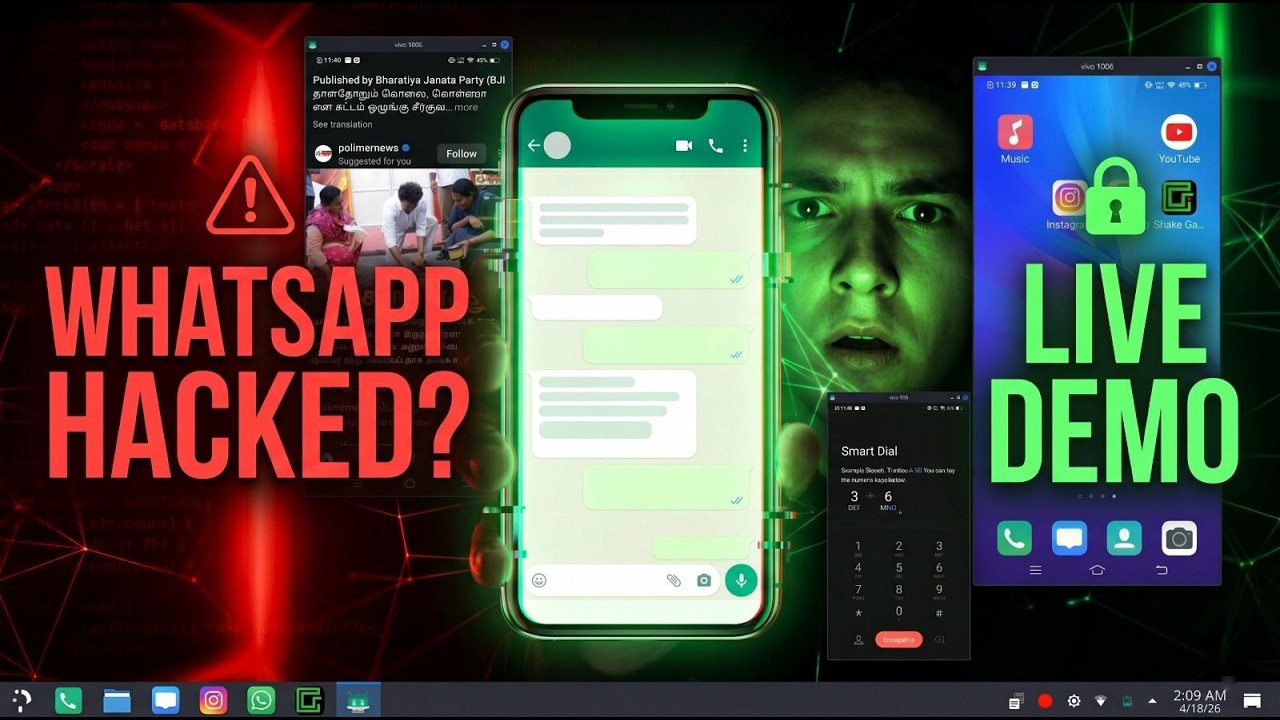 Is WhatsApp Hackable? Live Demo (Simulation) | Security Tips to Protect Your Account (2026)