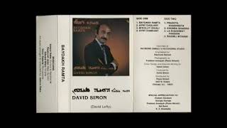 Video thumbnail of "David Simon - Qorbanet aynakh wele ( Ayny Daglany )"