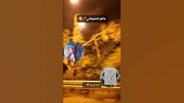 تلاوة خاشعه . #اكسبلور #الرحمن #المصحف قرأن كريم #دويتو #تيك_توك #لايك اكتب شي تؤجر عليه