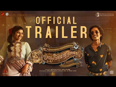 Sureshanteyum Sumalathayudeyum Hrudayahariyaya Pranayakadha movie trailer download 480p 720p 1080p mp4moviez filmyzilla 9xmovies afilmywap tamilyogi tamilrockers