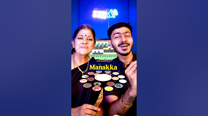 Minikki Minikki - MOM & SON Lyrics | Share it to your அம்மா! 😂❤️