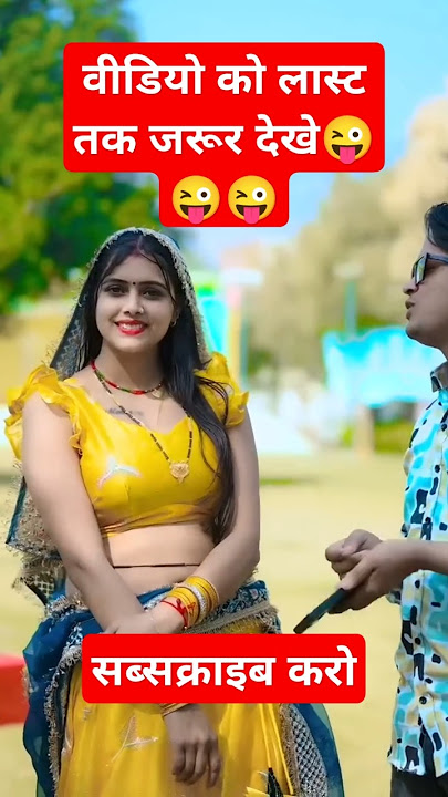 new rasiya 2025 dance videos #desi #dance #entertainment #rajasthani #youtubeshorts